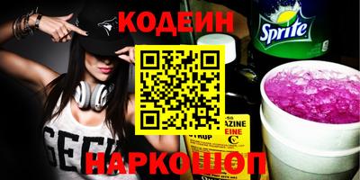 прущая мука Краснодар