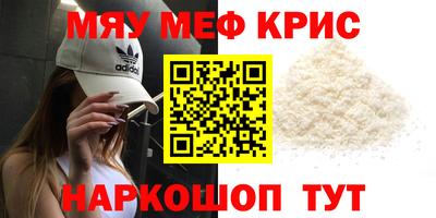 герыч Краснознаменск