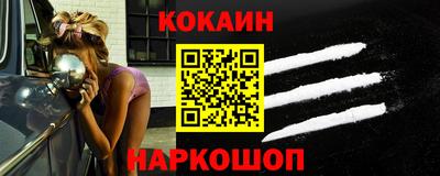 прущая мука Краснодар