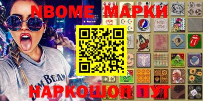 прущая мука Краснодар