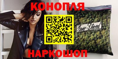 прущая мука Краснодар
