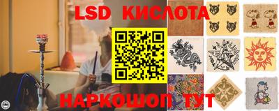 прущая мука Краснодар
