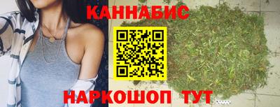 spice Краснокаменск