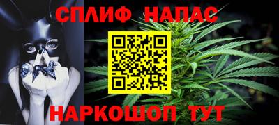 прущая мука Краснодар