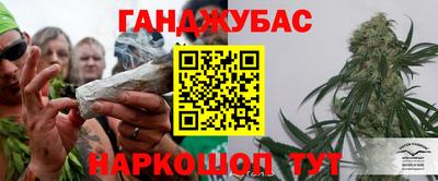 прущая мука Краснодар