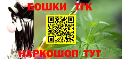 герыч Краснознаменск