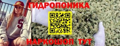 герыч Краснознаменск