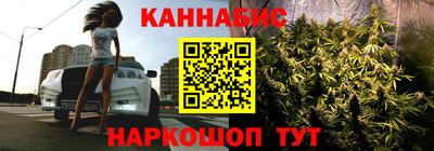 прущая мука Краснодар