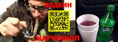 герыч Краснознаменск