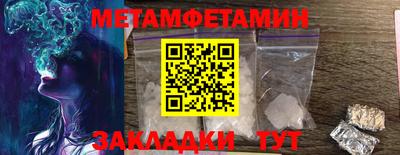 герыч Краснознаменск