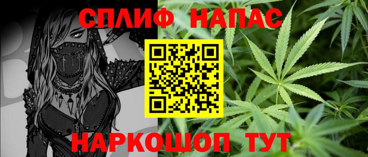 Карпинск  Бошки Шишки семена  Вход с VPN  Каннабис тримм 